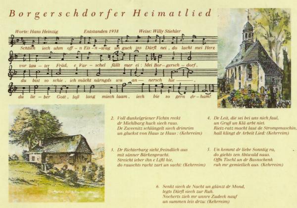 Borgschdorfer Heimatlied